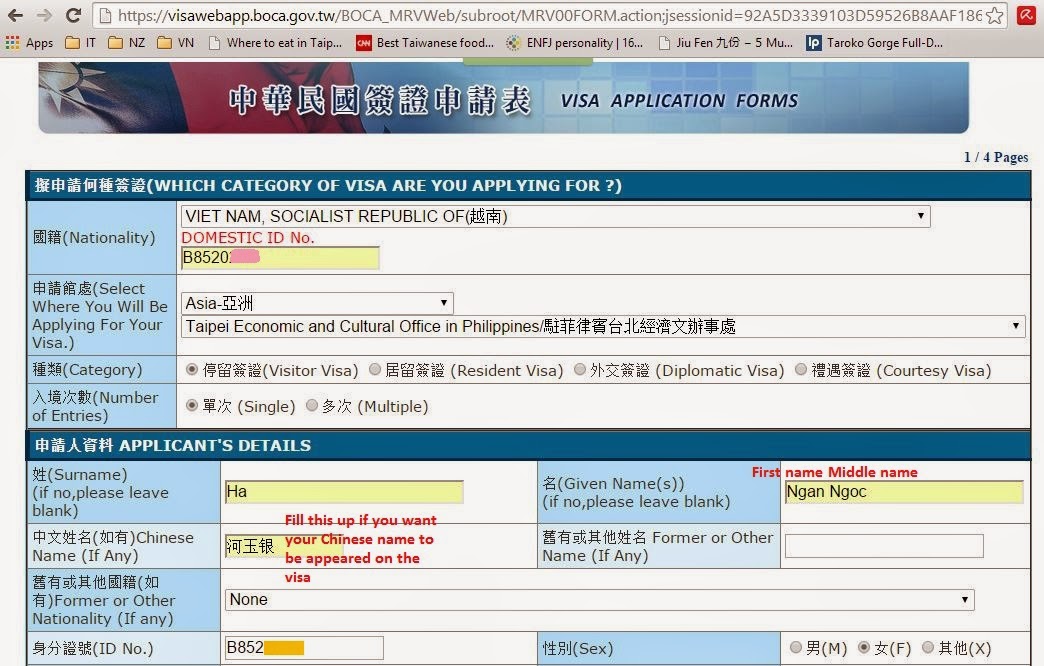 cách khai form xin visa Đài Loan online
