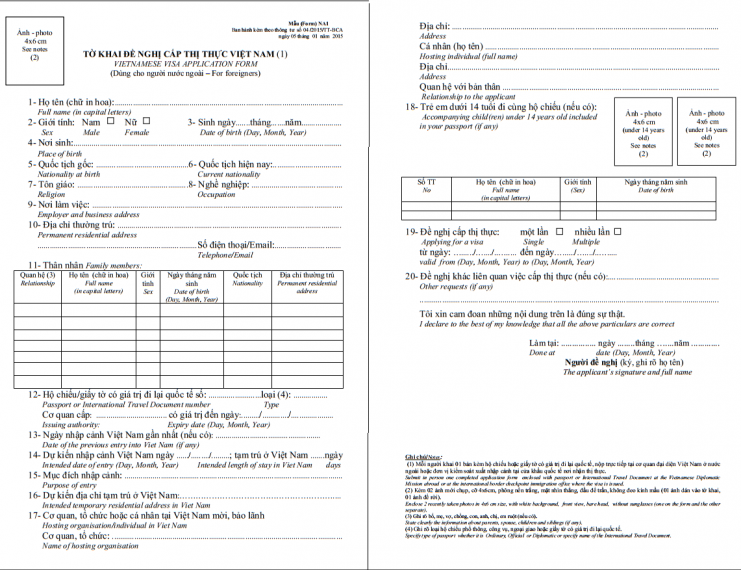 Obtain Your Emergency Visa for Vietnam in Just 10 Minutes - The Quick Guide You Need